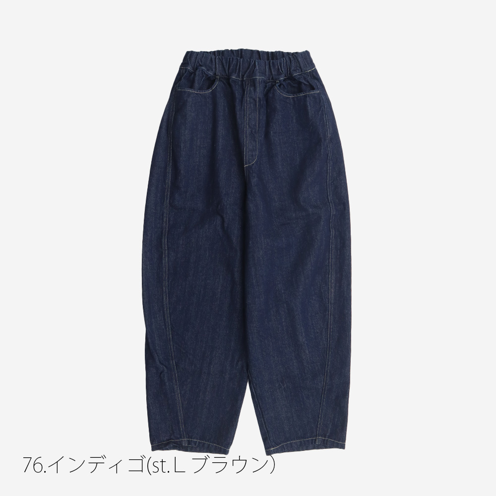 NARU(ナル) 12ozムラデニム ラウンドパンツ 6668101 | all_items