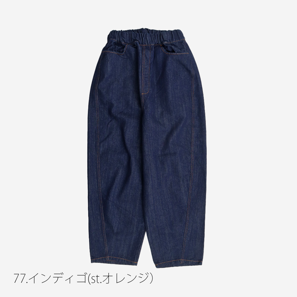 NARU(ナル) 12ozムラデニム ラウンドパンツ 6668101 | all_items
