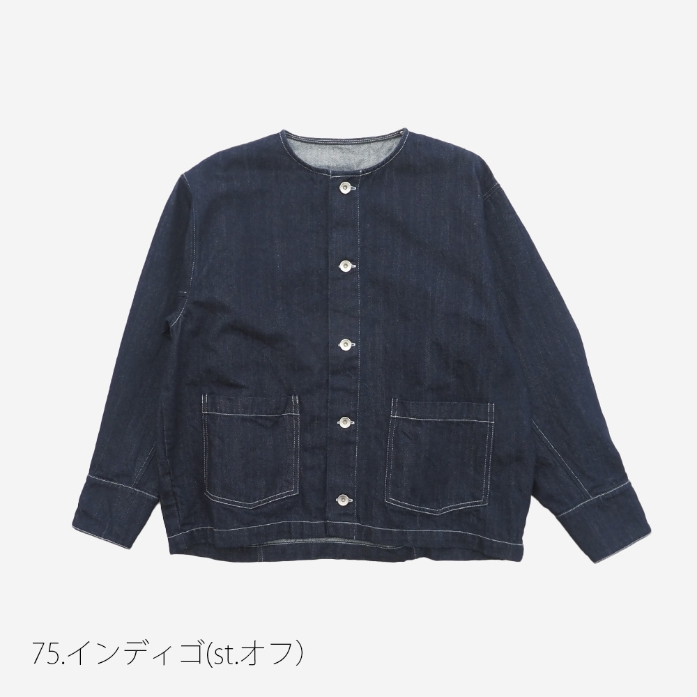 NARU(ナル) 12ozムラデニム ノーカラージャケット 666811 | all_items