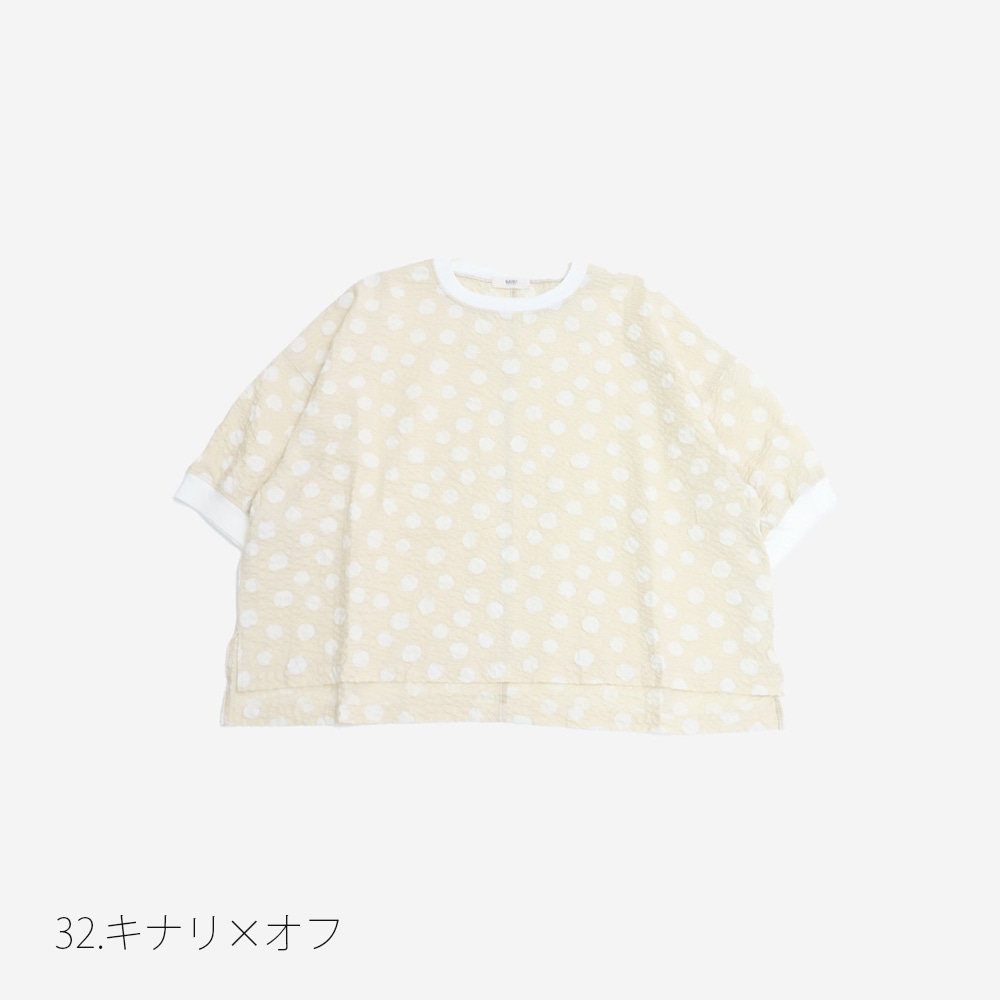 Naruページ NARU online store ナル オンラインストア