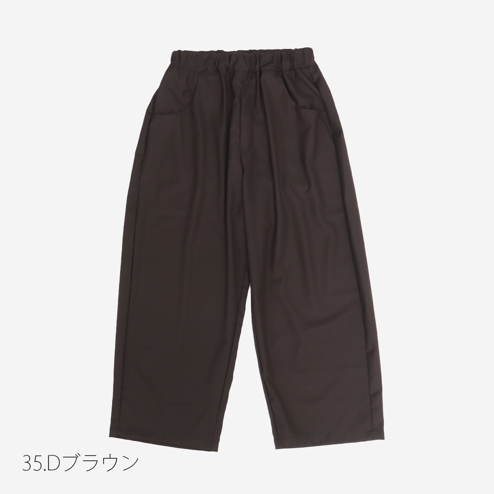 NARU(ナル) PL/RYクリアーツイル リラックスノッポパンツ 6689051