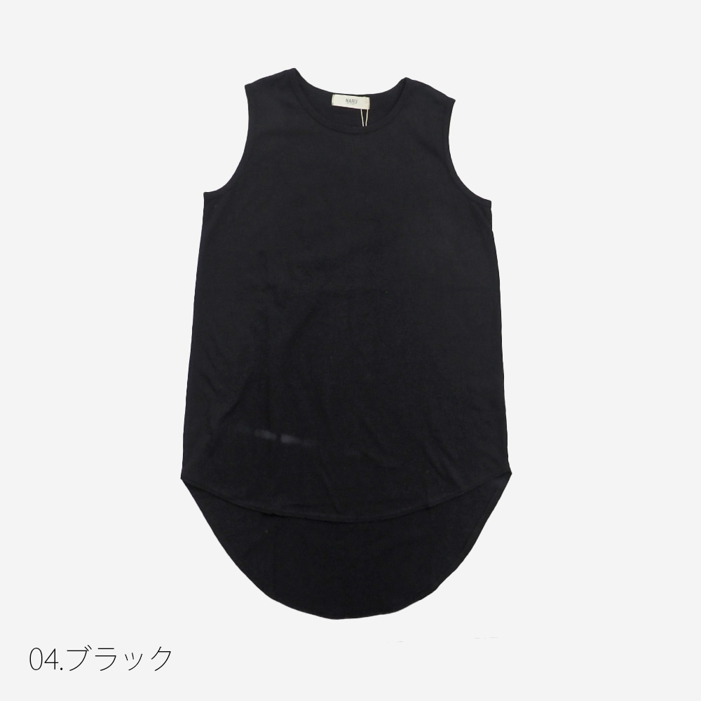 NARU(ナル) ナチュラルソフト天竺 ロングタンクトップ 670015 | NEW