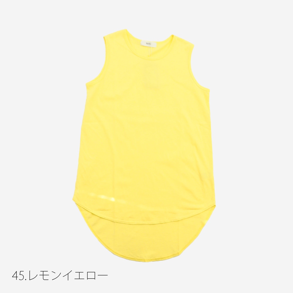 PATOU イエロー タンクトップ XSサイズ Patou | パトゥ オーガニックコットン タンクトップ