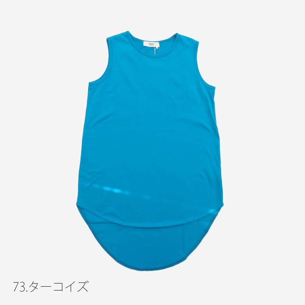 NARU(ナル) ナチュラルソフト天竺 ロングタンクトップ 670015
