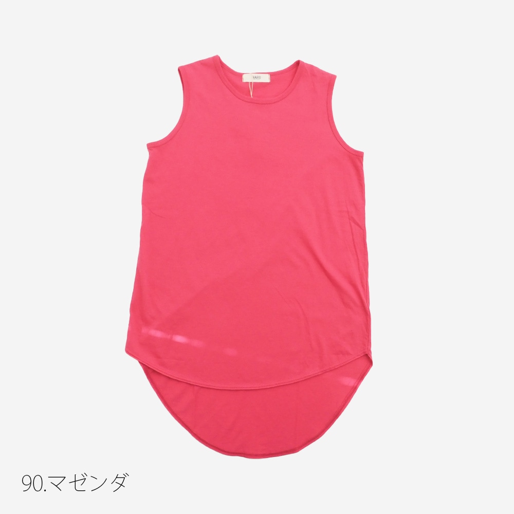 NARU(ナル) ナチュラルソフト天竺 ロングタンクトップ 670015