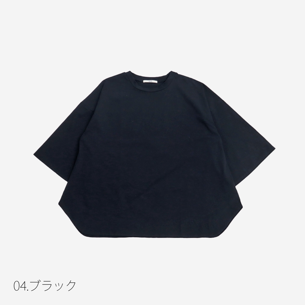 NARU(ナル) 72/2サイロ アクアスウェイシャツ 670200 | NEW / RE