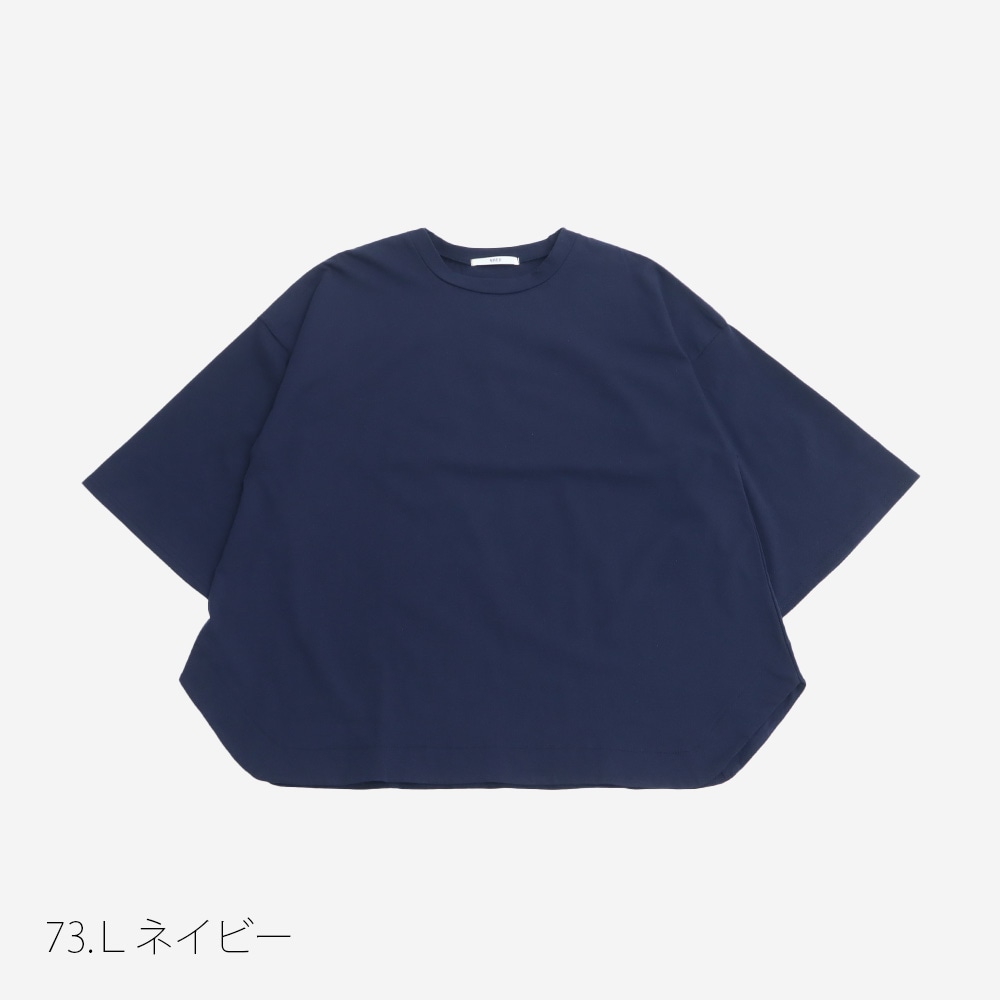 NARU(ナル) 72/2サイロ アクアスウェイシャツ 670200 | TOPS | NARU