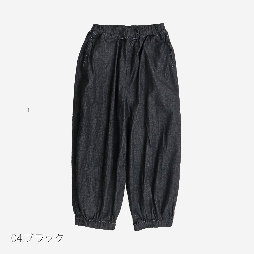 予約】NARU(ナル) 8オンスムラデニム ポップパンツ 6708011 | BOTTOMS