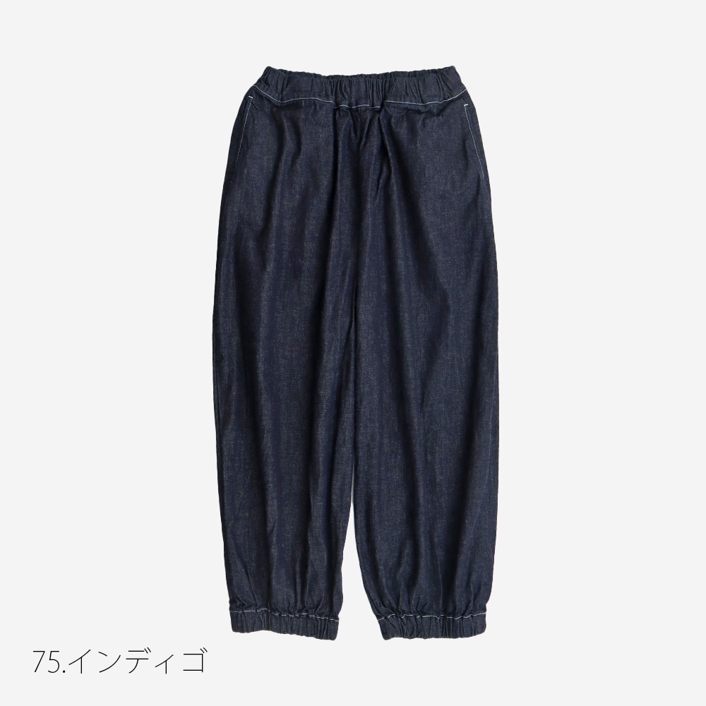 予約】NARU(ナル) 8オンスムラデニム ポップパンツ 6708011 | BOTTOMS