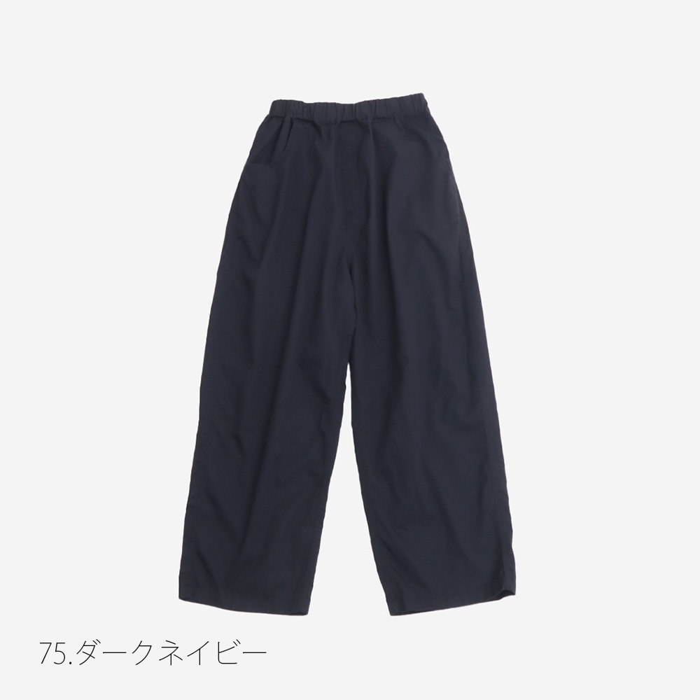 NARU(ナル) 30ツイル ノッポパンツ 6708071 | ALL PRODUCTS | NARU