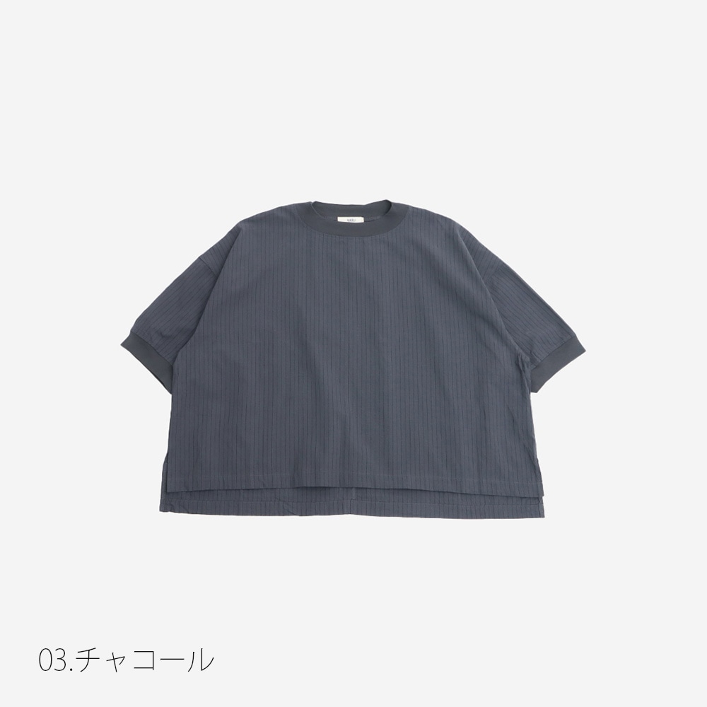 NARU(ナル) コットンクロスストライプワッシャー ワイドT 670836