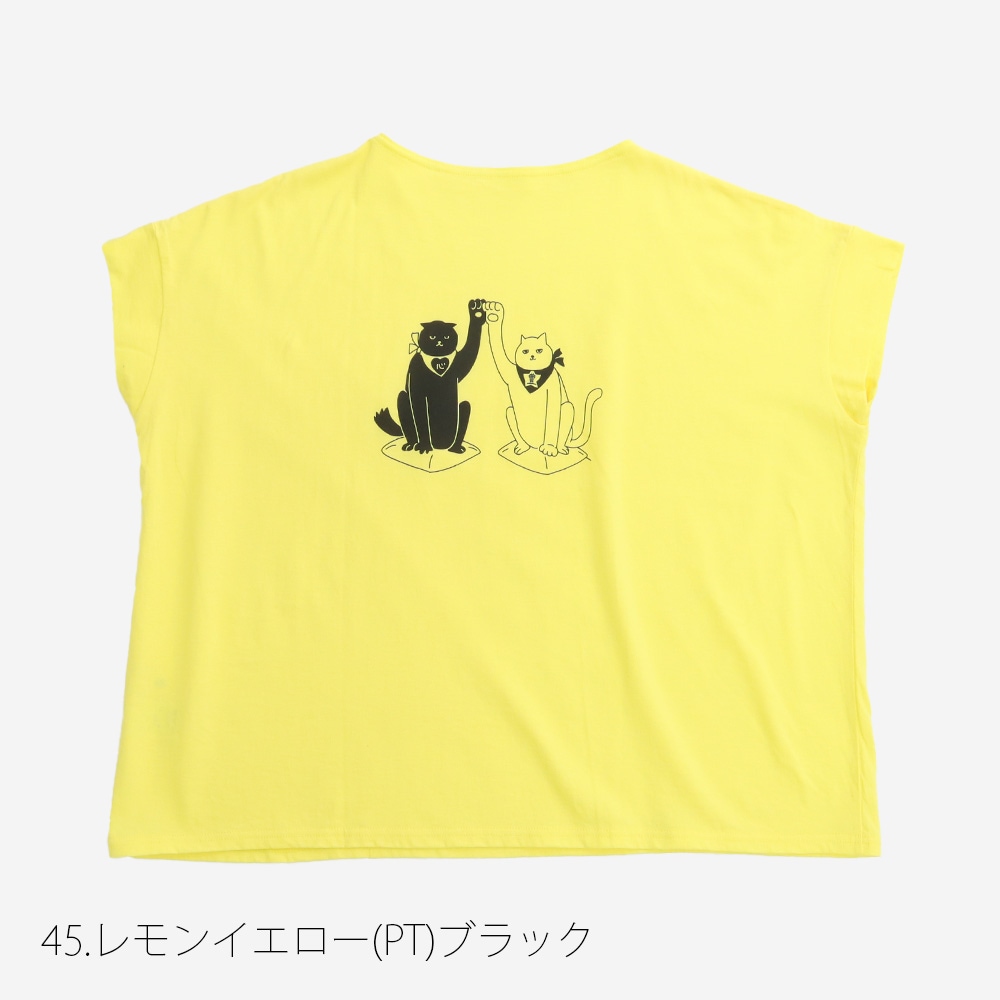 NARU(ナル) ナチュラルソフト天竺 まねき猫PTコンフィーシャツ 671017