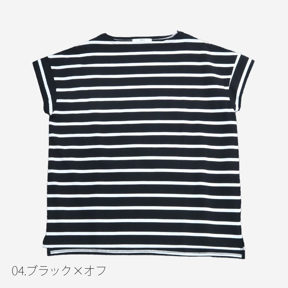 NARU(ナル) 72サイロBD フレンチスリーブPO 671210 | all_items | NARU
