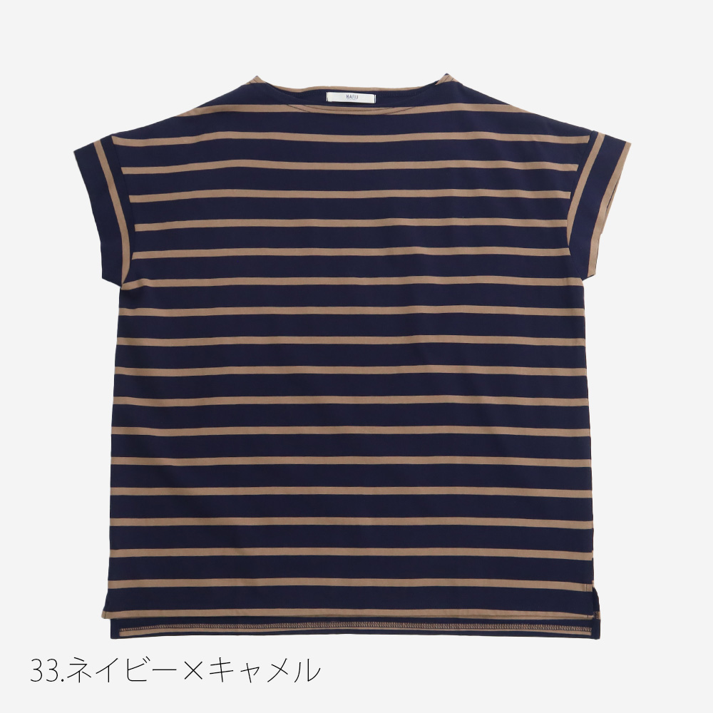 NARU(ナル) 72サイロBD フレンチスリーブPO 671210 | all_items | NARU