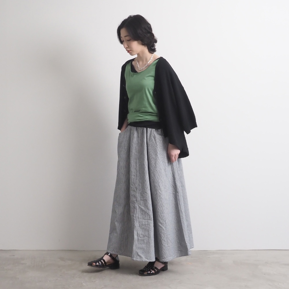 カラーヒッコリー