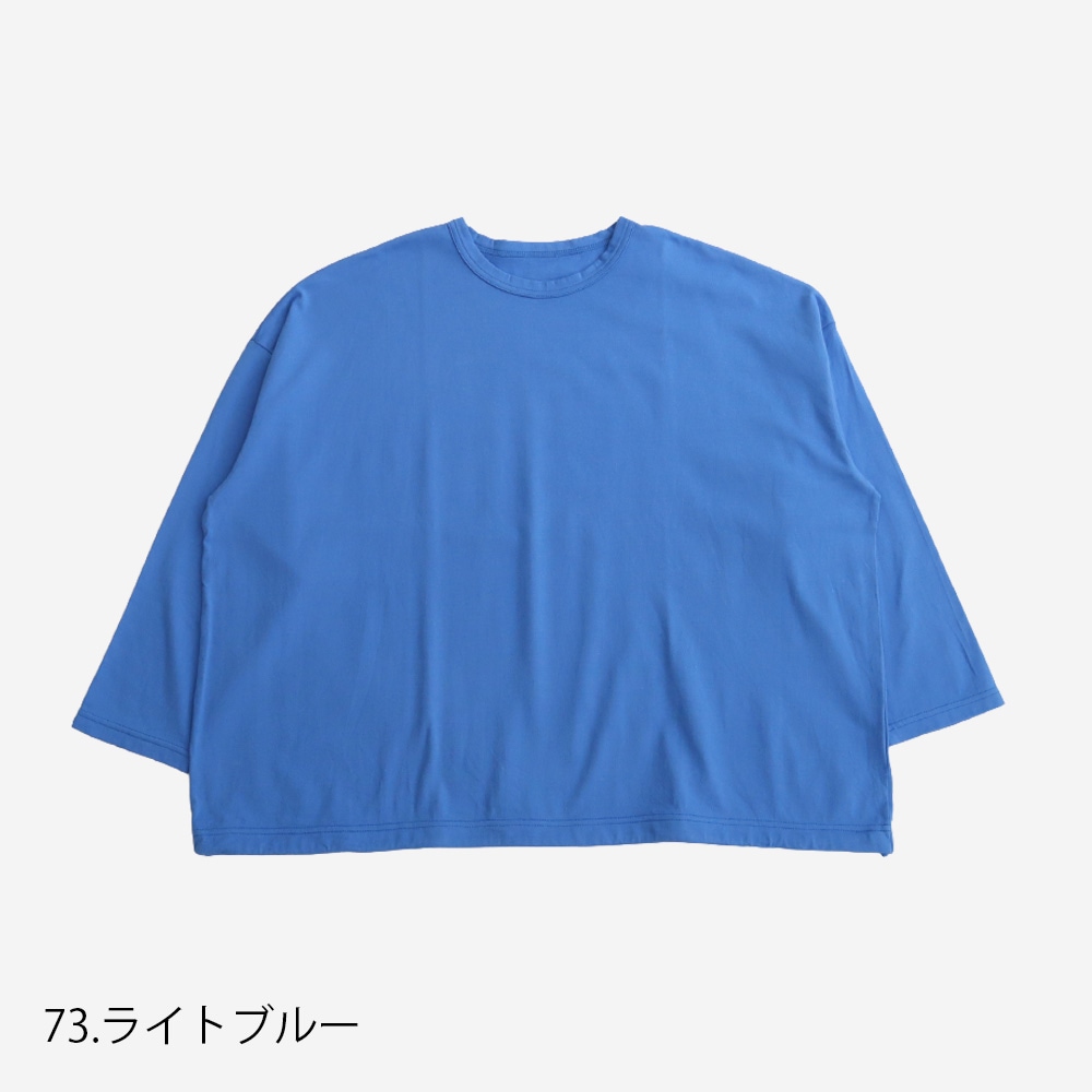 NARU(ナル) クラシック天竺 コードアレンジPO長袖 673000 | all_items