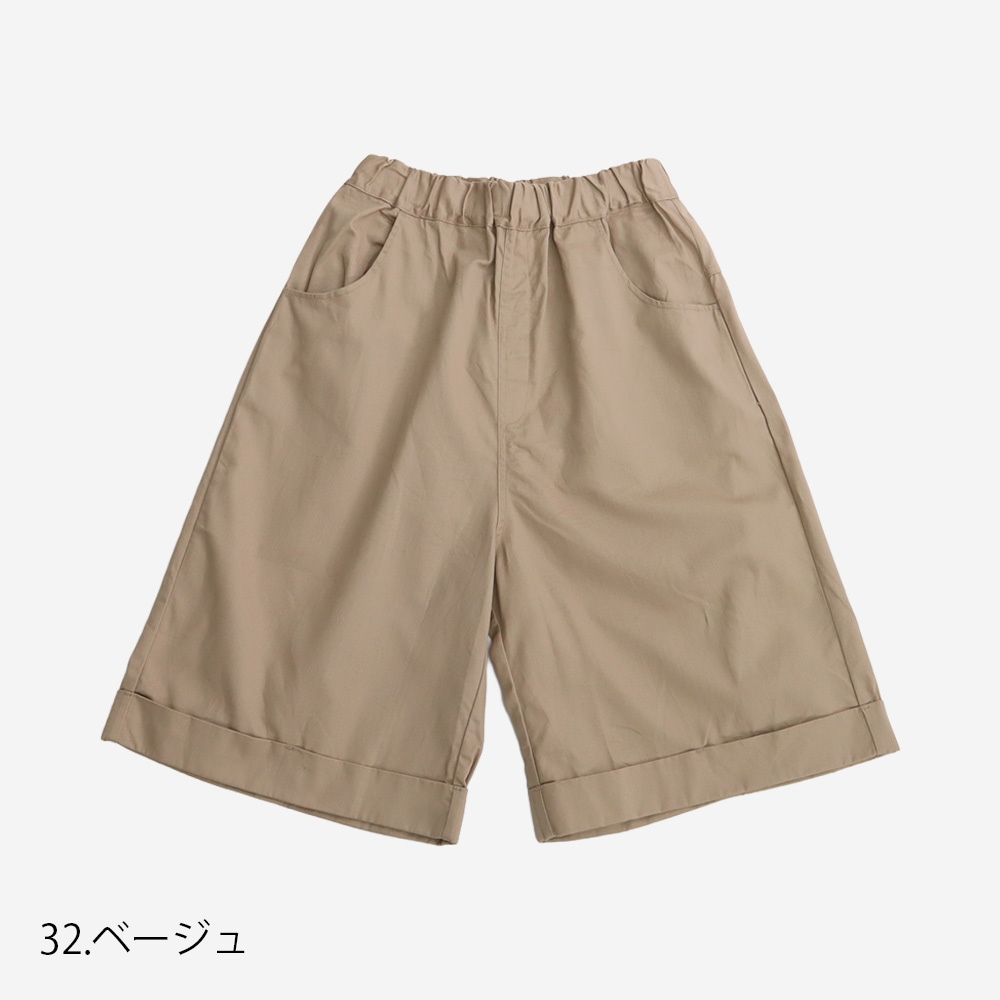 NARU(ナル) 20カツラギ ノッポショーツ 673500 | BOTTOMS,パンツ