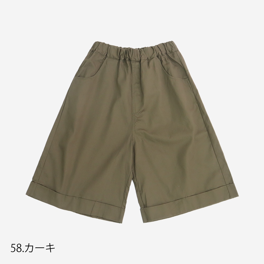 NARU(ナル) 20カツラギ ノッポショーツ 673500 | BOTTOMS,パンツ