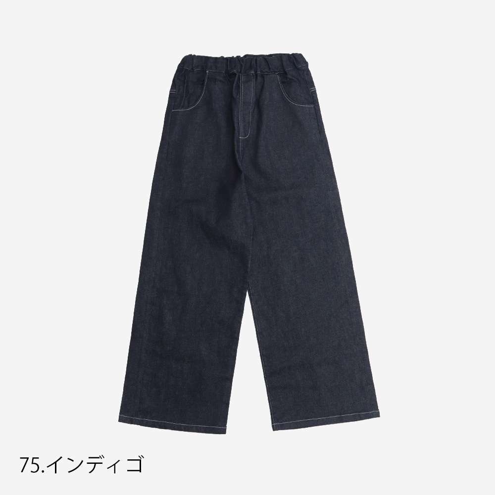 NARU(ナル) 13.5ozデニム ノッポセルヴィッチパンツ 674825 | BOTTOMS