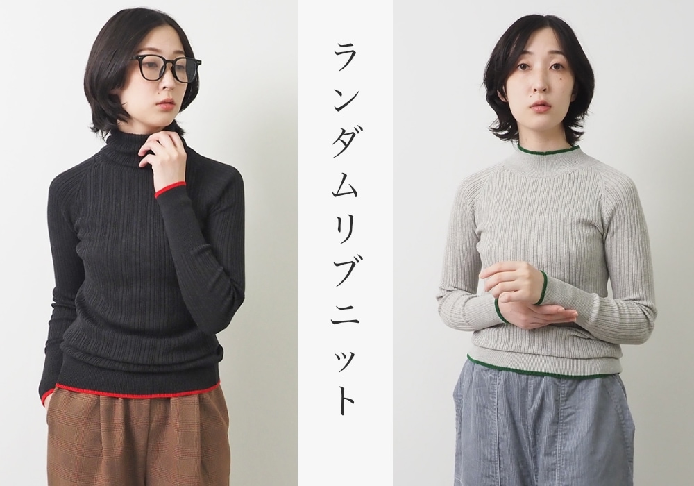 �������֥˥å�