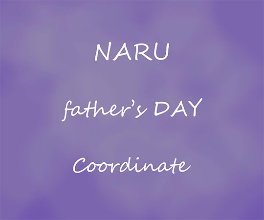 NARU 