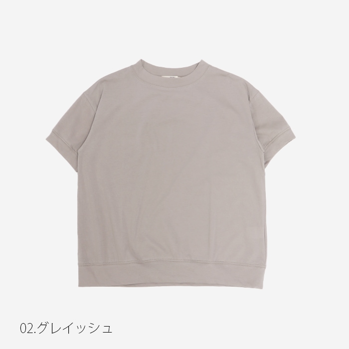 NARU(ナル) 110/2サイロプレミアム半袖Ｔシャツ 637230