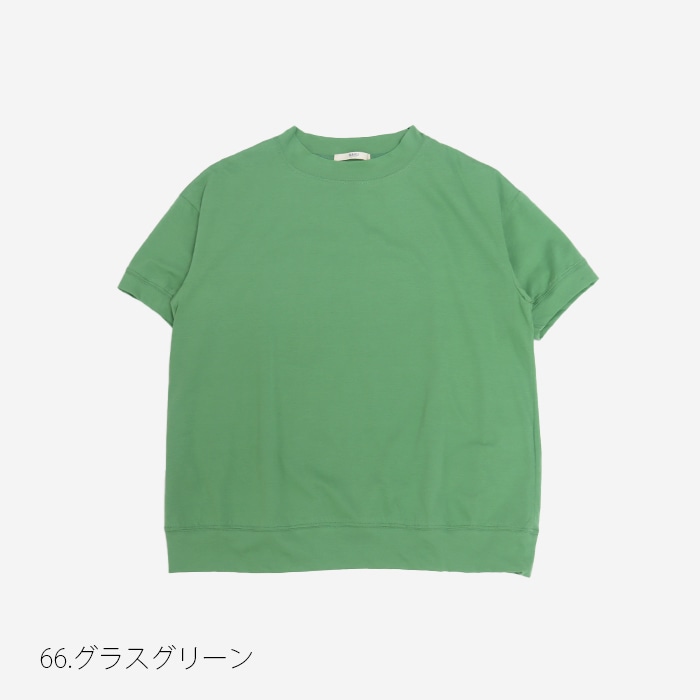 NARU(ナル) 110/2サイロプレミアム半袖Ｔシャツ 637230