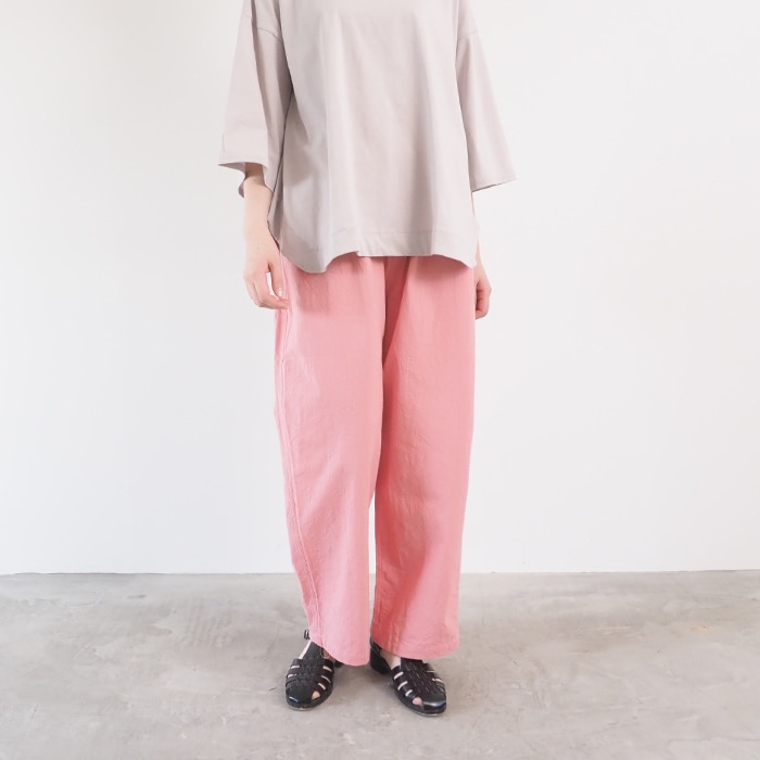 NARU(ナル) 20シーチングハンドワッシャーノッポパンツ 643855BE