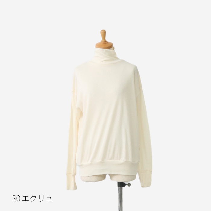 NARU(ナル) 623251 ソフトフライスゆったりハイネックT