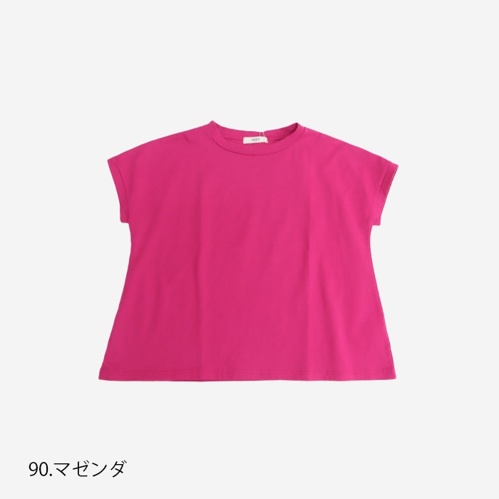 予約】NARU(ナル) クラシック天竺 ミナミシャツ 649001 | all_items