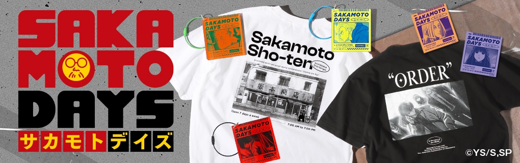 SAKAMOTO DAYS ORDER Tee | 特集から探す,SAKAMOTO DAYS | ナタリーストア