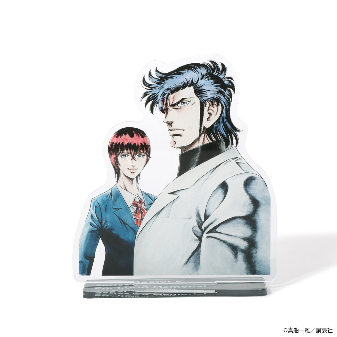 祝・シリーズ累計1000話突破！「K2」オリジナルグッズ販売開始！