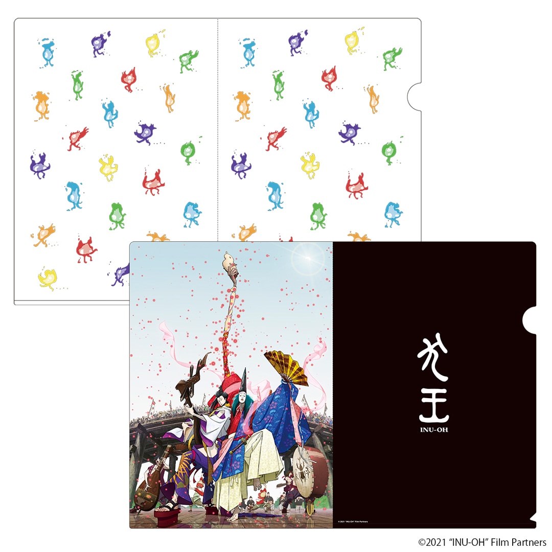 劇場アニメーション『犬王』オリジナルグッズ販売開始！