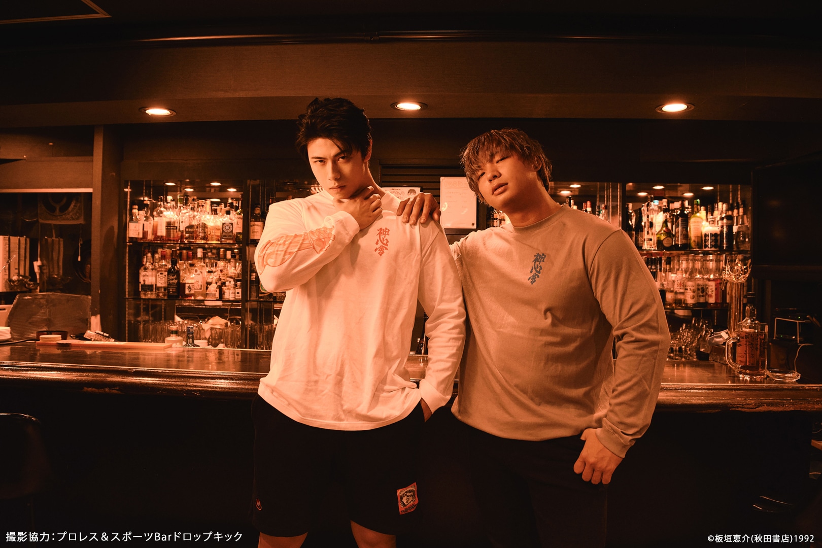 刃牙」シリーズオリジナルグッズ、販売開始！