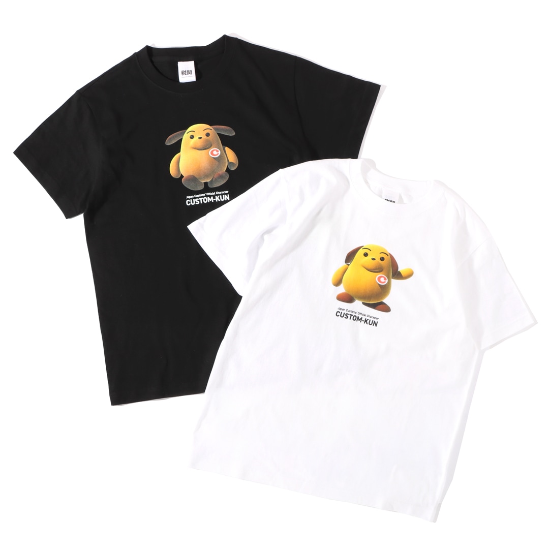 税関公式キャラクター「カスタム君」オリジナルグッズ発売！