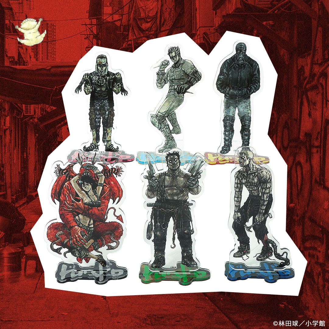 連載開始25周年！「ドロヘドロ」新グッズ発売！