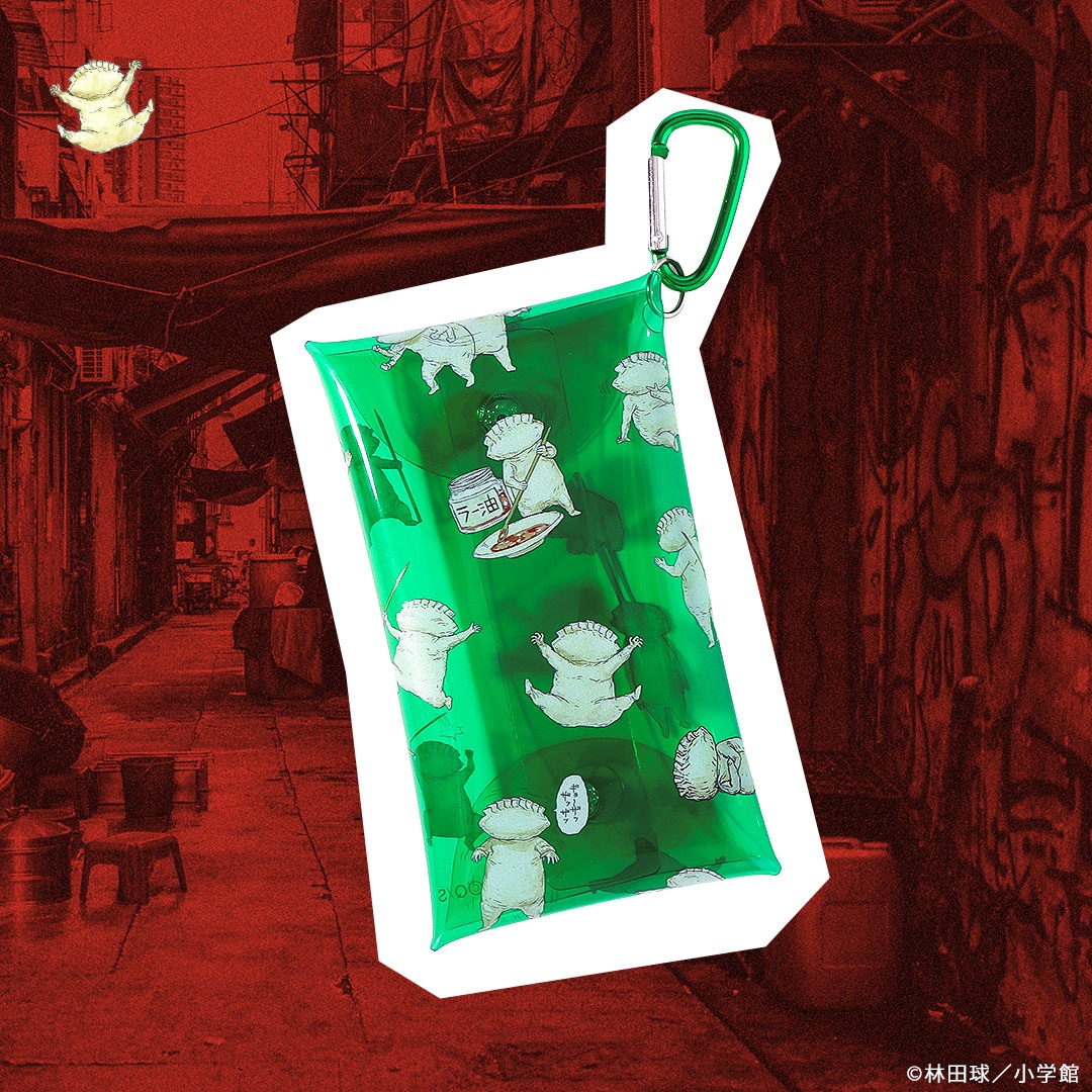 連載開始25周年！「ドロヘドロ」新グッズ発売！