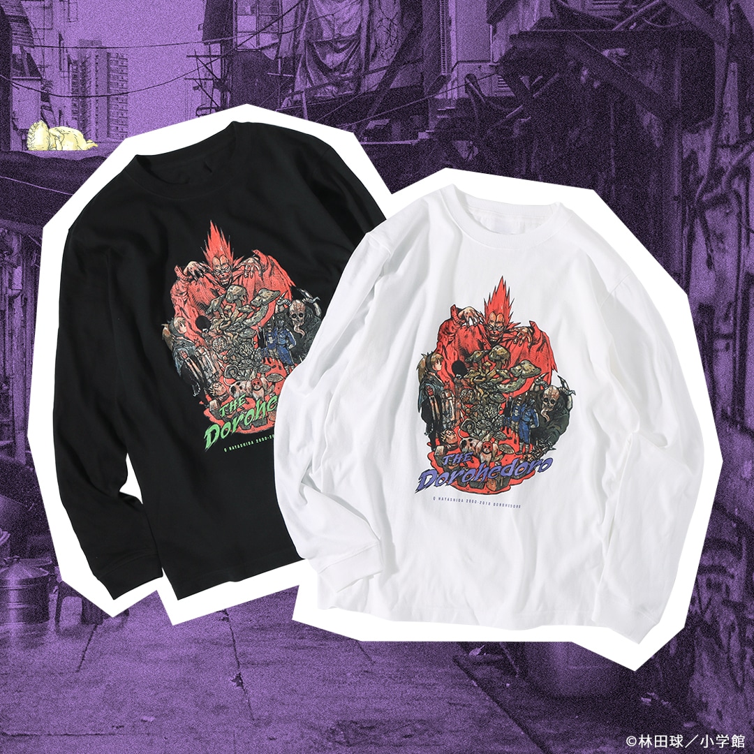 ドロヘドロ」「大ダーク」新グッズ発売！