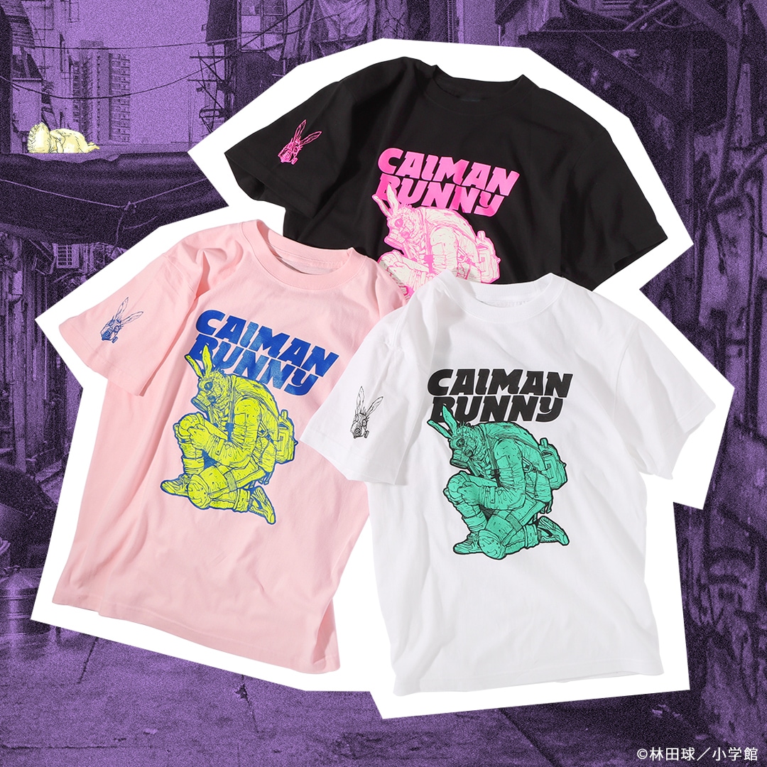 ドロヘドロ」「大ダーク」新グッズ発売！