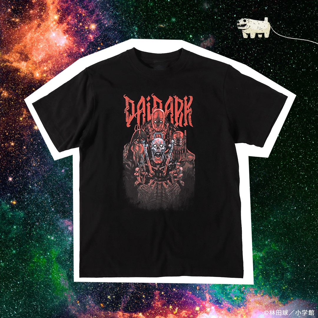 ドロヘドロ」「大ダーク」新グッズ発売！