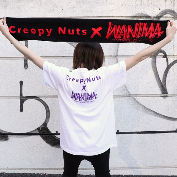 ライブナタリー“Creepy Nuts × WANIMA” オリジナルグッズ