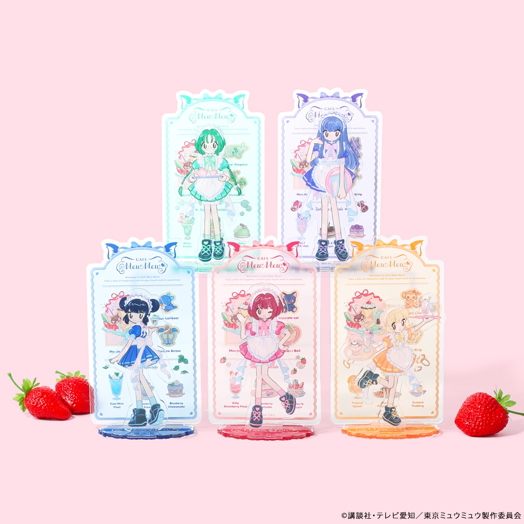 アニメ「東京ミュウミュウ」×ア～ミ～オリジナルコラボグッズ販売開始！