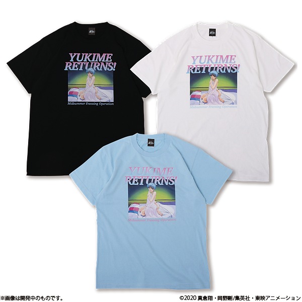 地獄先生ぬ～べ～」オリジナルグッズ発売