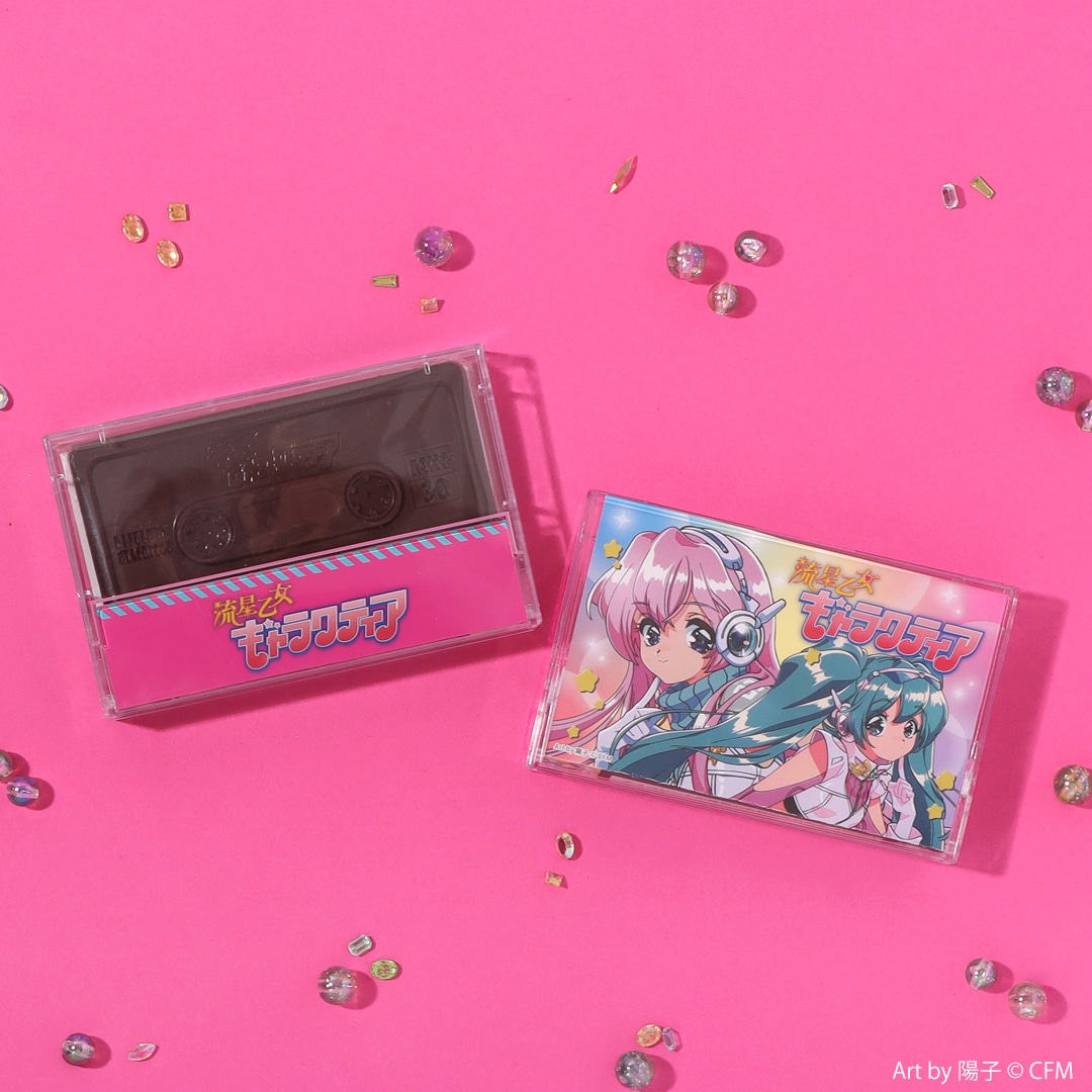 �ԥ��ץ�����饯������