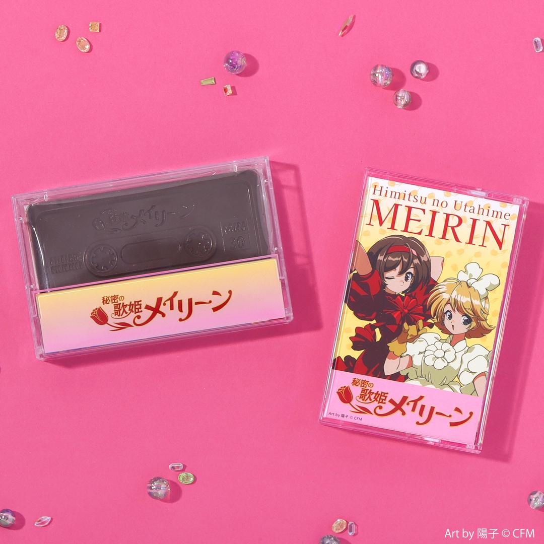 �ԥ��ץ�����饯������