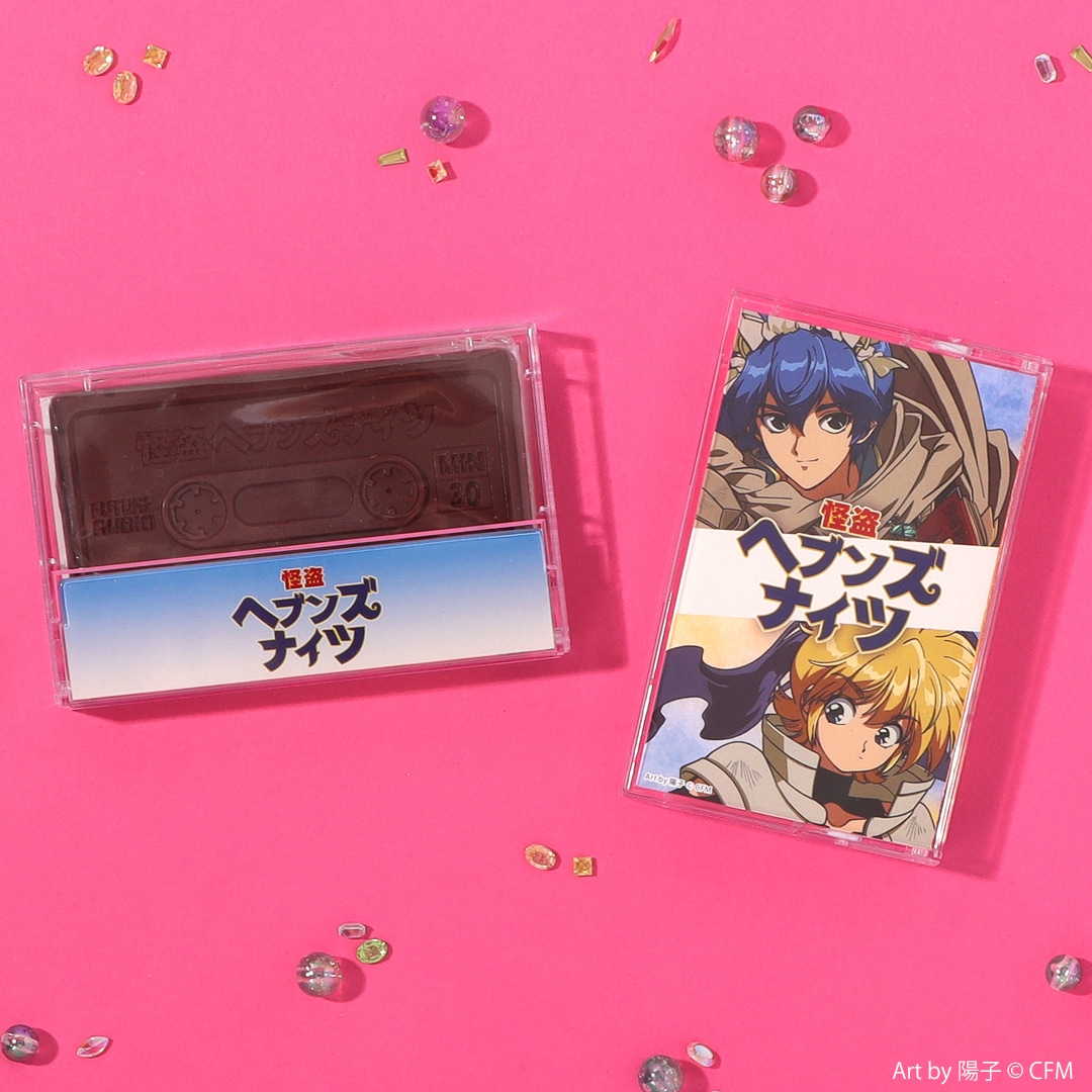 �ԥ��ץ�����饯������