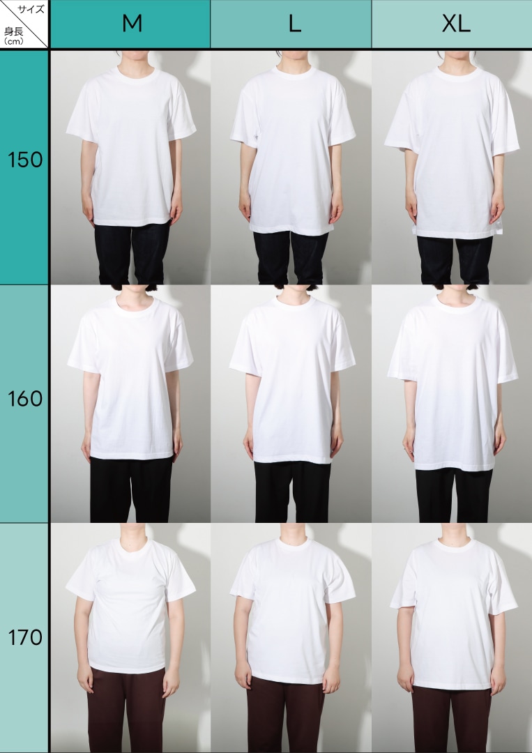 サイズガイド / Length Guide by Height