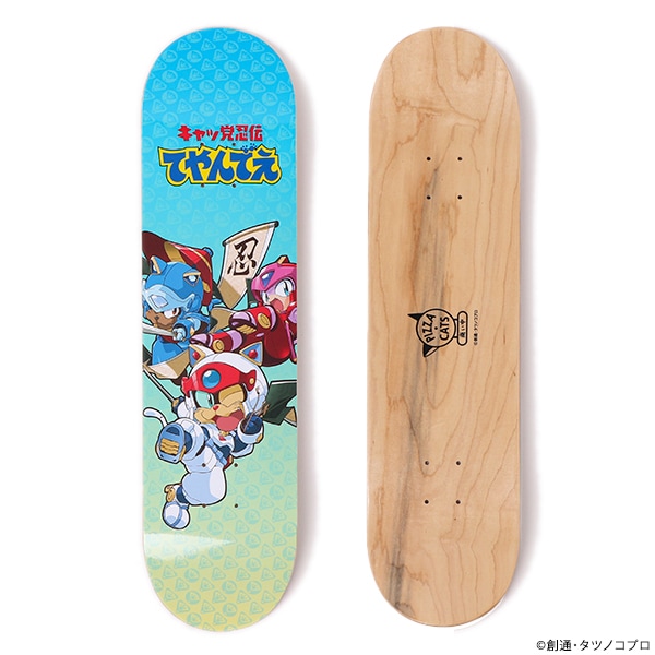 キャッ党忍伝てやんでえ」30周年記念オリジナルグッズ発売