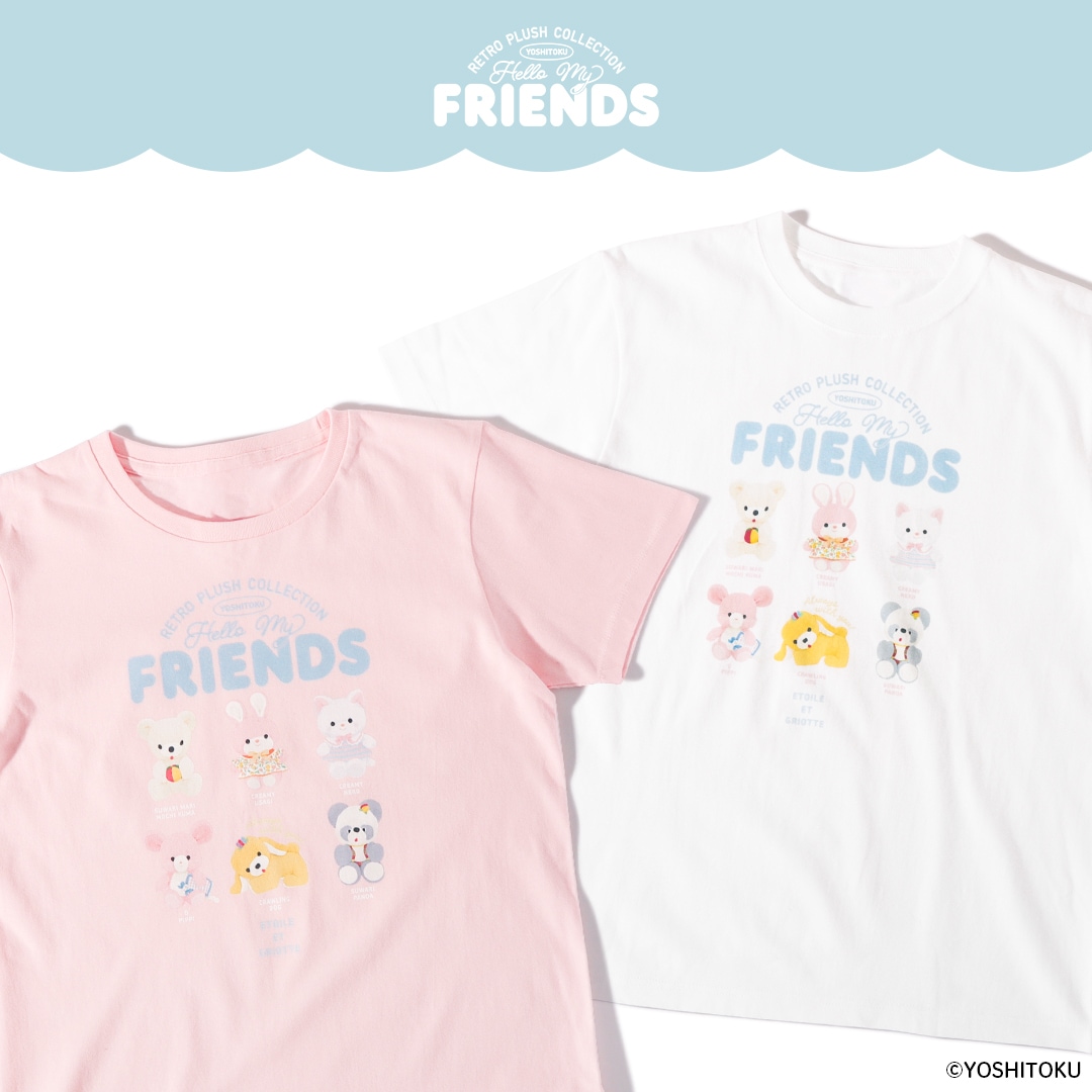 レトロぬいぐるみこれくしょん× Etoile et Griotte-Hello! My Friends
