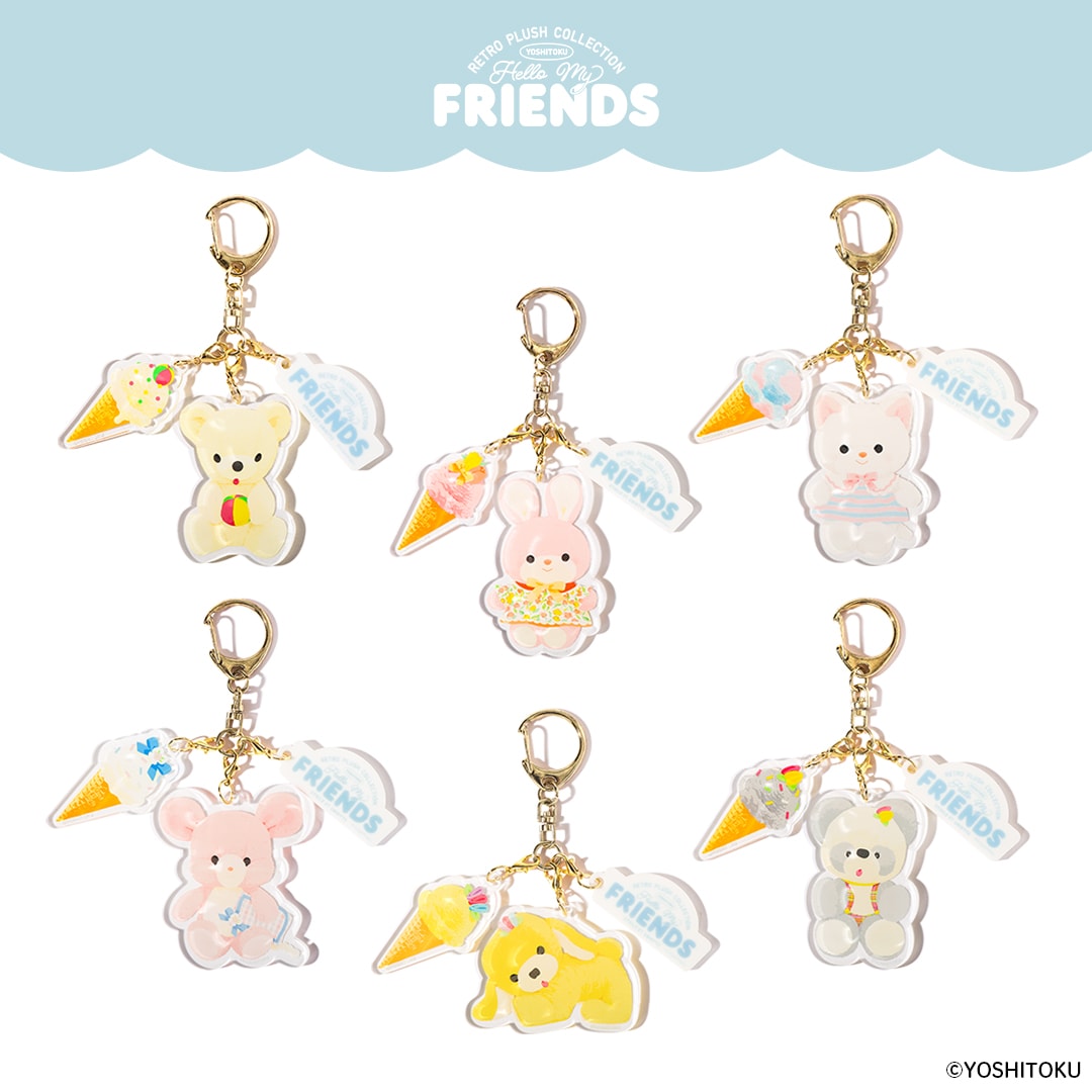 どこでもいっしょ トロと流れ星 ノラ ぬいぐるみ 5体セット 平成レトロ レア レトロぬいぐるみこれくしょん× Etoile et Griotte-Hello! My Friends